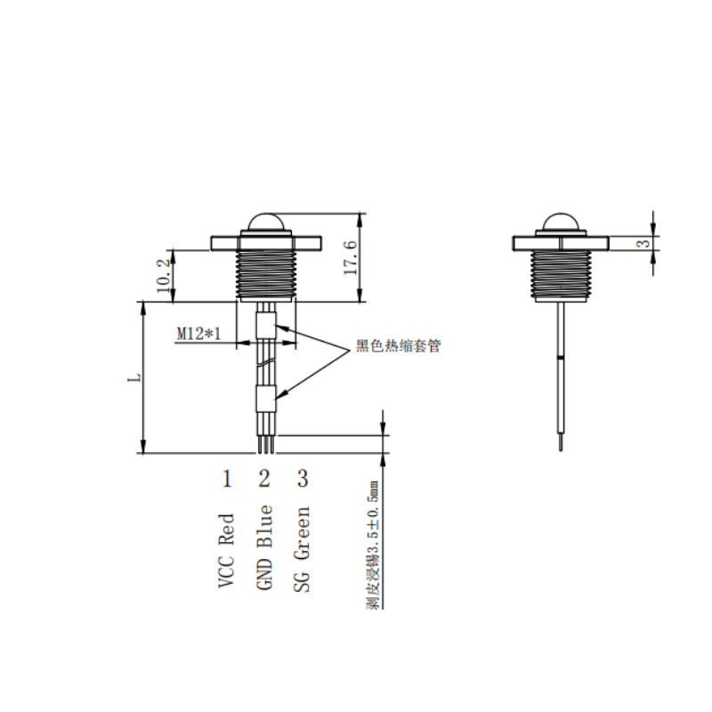 M12小體積液位傳感器PPSU材質(zhì)FS-IR2504D